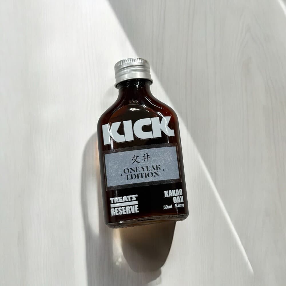 KICK Kakao Reserve batch no.6 "文井"